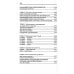 Практическое целительство. Исцеление через гармонию. 5-е изд (обл.)