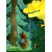 Дополнительное изображение книги «Я не боюсь темноты»