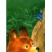 Дополнительное изображение книги «Я не боюсь темноты»