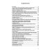 Классический университетский учебник Литературное редактирование. Общая методика работы над текстом: Учебник. 2-е изд