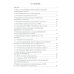 Построение математических моделей процессов обработки металлов давлением: Учебное пособие
