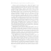 Философские технологии. Социокультурная антропология Сверхъестественное в первобытном мышлении