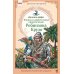 Дополнительное изображение книги «Жизнь и удивительные приключения Робинзона Крузо»