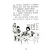 Щенок Рина, или Таинственное путешествие