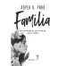 Familia. Две женщины, две правды, одна тайна