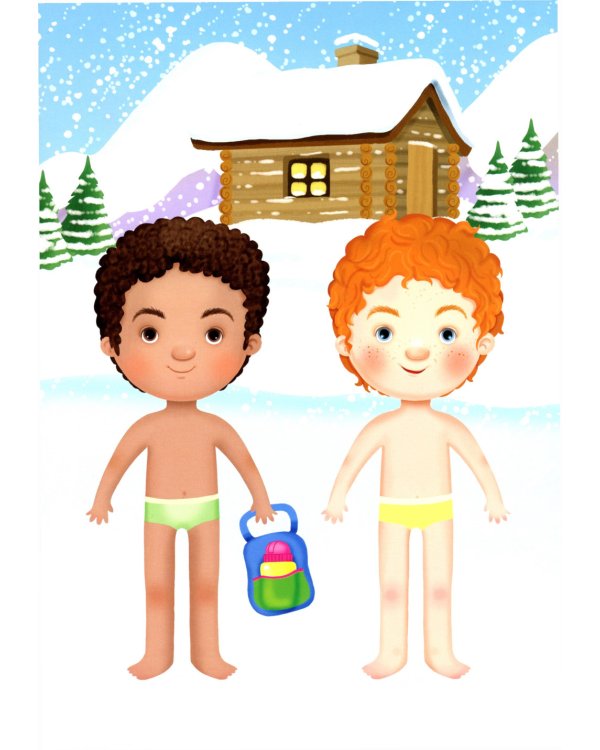 Веселые друзья