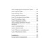 Дополнительное изображение книги «Дело о Маленьком принце»