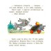 Дополнительное изображение книги «Яблоко»