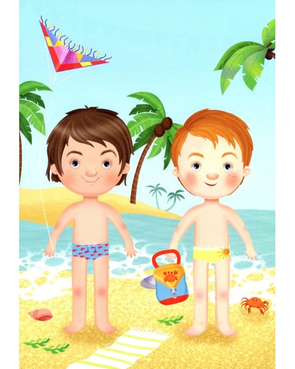 Веселые друзья