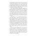 Alice’s Adventures in Wonderland = Алиса в Стране чудес (книга на англ.языке)