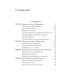 Мадджхима-никая. Наставления Будды средней длины. Ч. 3: Третьи пятьдесят наставлений. 2-е изд., испр