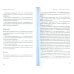 Мадджхима-никая. Наставления Будды средней длины. Ч. 3: Третьи пятьдесят наставлений. 2-е изд., испр