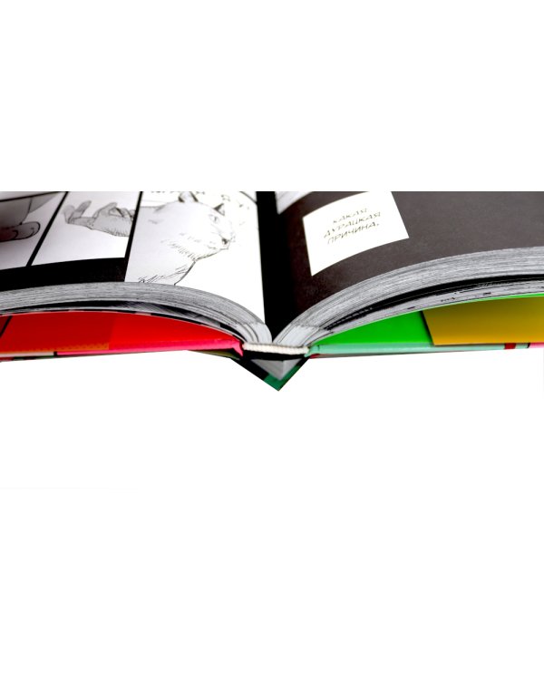 Человек-бензопила 1-2 (комплект из 2-х книг)