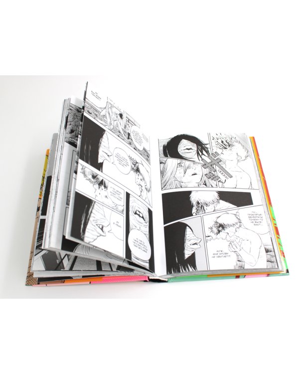 Человек-бензопила 1-2 (комплект из 2-х книг)