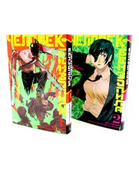 Человек-бензопила 1-2 (комплект из 2-х книг)