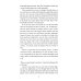 Alice’s Adventures in Wonderland = Алиса в Стране чудес (книга на англ.языке)