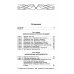 Супер-Разум Подсознание может все, или управляем энергией желаний. 2-е изд., дораб