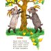 Дополнительное изображение книги «Семейка: стихи»