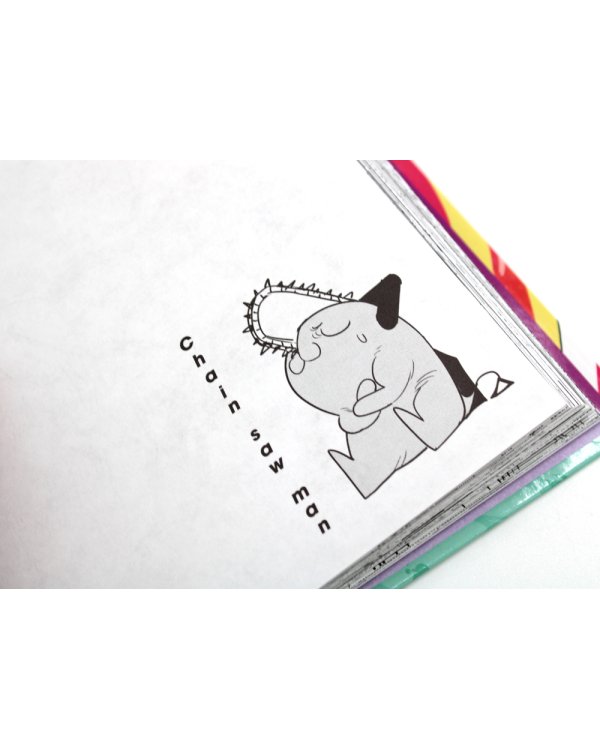 Человек-бензопила 3-4 (комплект из 2-х книг)