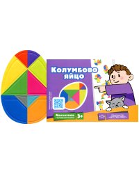 Магнитная головоломка. Колумбово яйцо