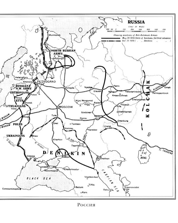 Мировой кризис.  Последствия. 2-е изд., испр