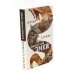 Интеллектуальный триллер (комплект из 3-х книг)
