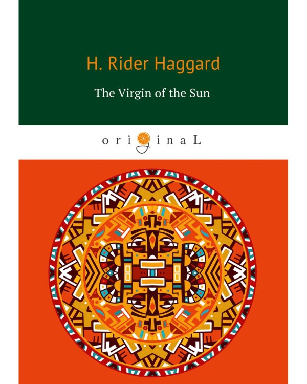 The Virgin of the Sun