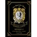Novels 1
