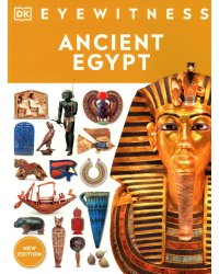Eyewitness - Ancient Egypt