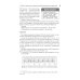 Карманный справочник по ЭКГ. 2-е изд., испр. и доп Карманный справочник по ЭКГ. 2-е изд., испр. и доп