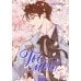 Дополнительное изображение книги «Ты мой! Т. 2»