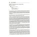 O'Reilly Эволюционная архитектура. Автоматизированное управление программным обеспечением. 2-е межд., изд