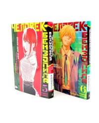 Человек-бензопила 5-6 (комплект их 2-х книг)