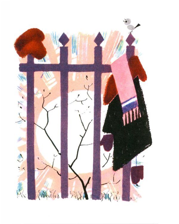Дополнительное изображение книги «Подари, подари!: стихи»