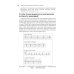 Карманный справочник по ЭКГ. 2-е изд., испр. и доп Карманный справочник по ЭКГ. 2-е изд., испр. и доп