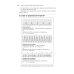 Карманный справочник по ЭКГ. 2-е изд., испр. и доп Карманный справочник по ЭКГ. 2-е изд., испр. и доп