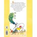 Дополнительное изображение книги «Кто сказал «мяу»? Сказки»