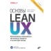 Основы Lean UX. 3-е изд