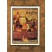 Золотое кольцо России. Легенды древних городов