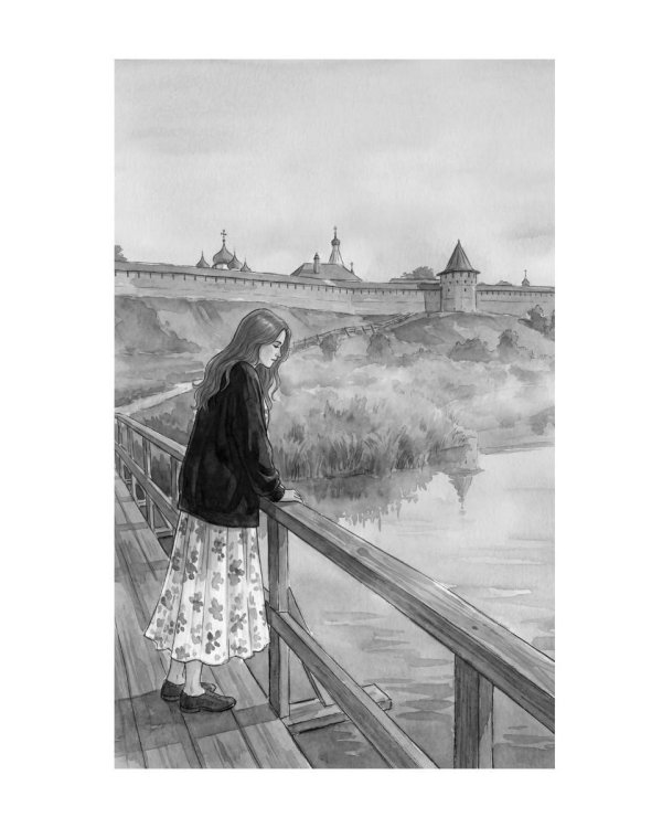 Дополнительное изображение книги «Реконструкция любви»