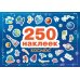 Космос. 250 наклеек