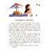 Дополнительное изображение книги «Денискины рассказы»