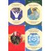 Архетипы: союзники и разрушители. Источник вашей силы ( 74 карты + инструкция )