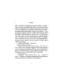 Сквозь время Грозовой перевал: роман