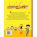 Дополнительное изображение книги «Денискины рассказы»