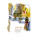 Дополнительное изображение книги «Я расту: стихи»