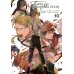 Проза бродячих псов. Т. 10: манга Проза бродячих псов. Т. 10: манга