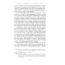 Цена разрушения. Создание и гибель нацистской экономики. 3-е изд., испр
