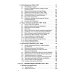 История Японии: Учебник для студентов вузов. 3-е изд., испр. и доп