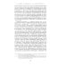 Цена разрушения. Создание и гибель нацистской экономики. 3-е изд., испр